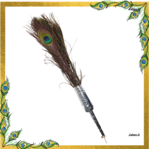 Mor Pankh Jhadu for Kanha Ji