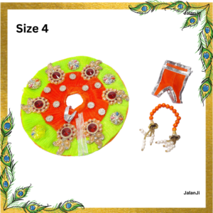 Kanha Ji's Kundan Work: Red & Pink Net Dress (Size : 4)