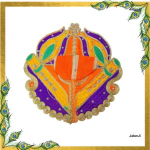 Designer Bansi Dress Laddu Gopal (Size: 5)