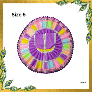 Summer Dola Silk Fancy Dress for Kanha Ji