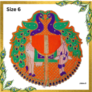 Designer Mor Pattern Poshak for Kanha Ji (Size: 6)